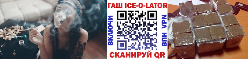 Какие есть наркотики Чердынь ГАШИШ  МАРИХУАНА  Альфа ПВП  МЕФ  КОКАИН 