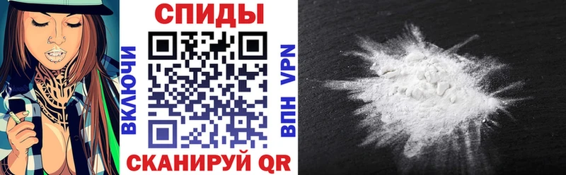 закладка Чердынь Amphetamine 98%