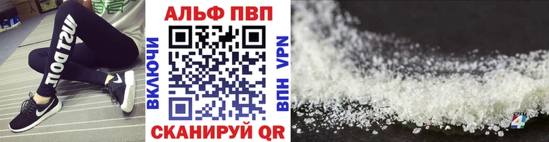 кракен ТОР  Чердынь  Alpha-PVP СК КРИС 