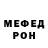 МЕТАДОН VHQ Sammy Cappi