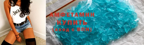 каннабис Михайловка