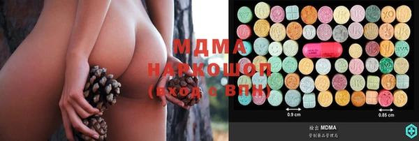 mdpv Михайлов