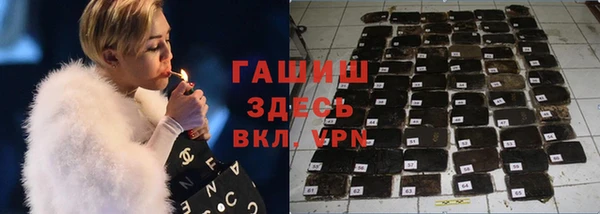 спиды Михайловск