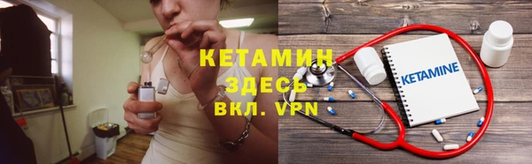 спиды Михайловск