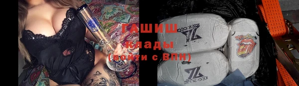 mdpv Михайлов