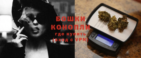 спиды Михайловск