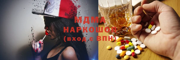 mdpv Михайлов
