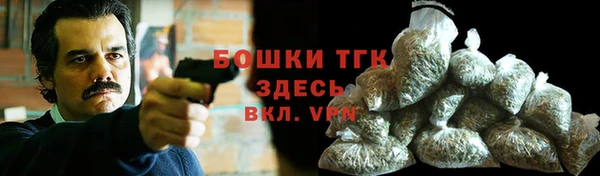 mdpv Михайлов