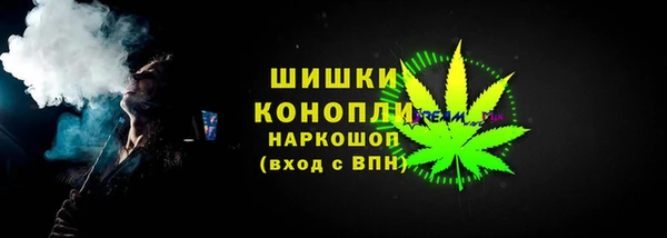 mdpv Михайлов