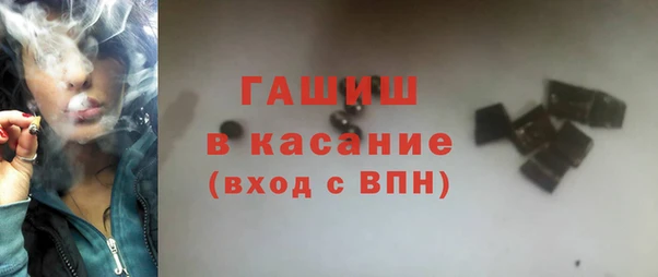 каннабис Михайловка