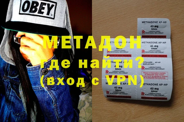 mdpv Михайлов