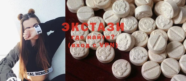 каннабис Михайловка