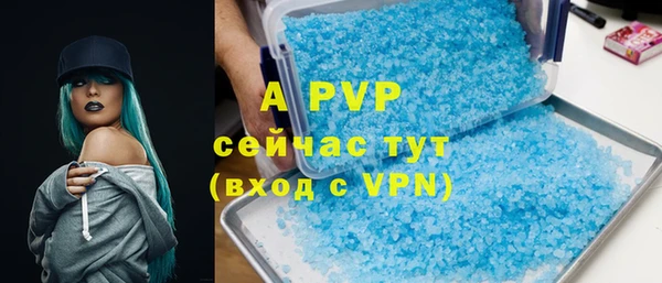 mdpv Михайлов