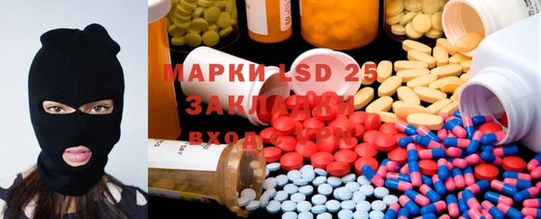 mdpv Михайлов