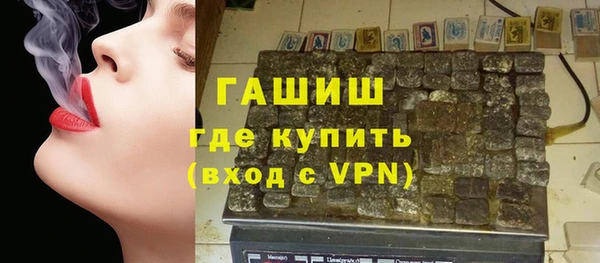 спиды Михайловск