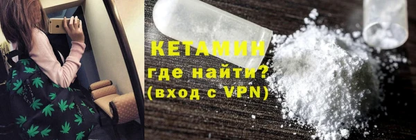 MDMA Болохово