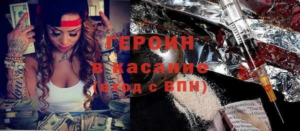 mdpv Михайлов