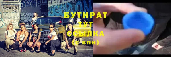 mdpv Михайлов