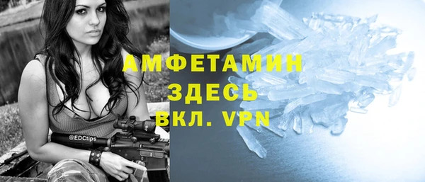 каннабис Михайловка