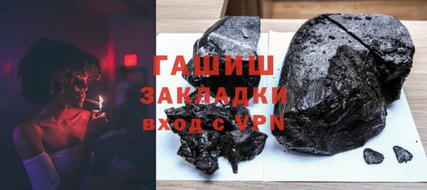 mdpv Михайлов