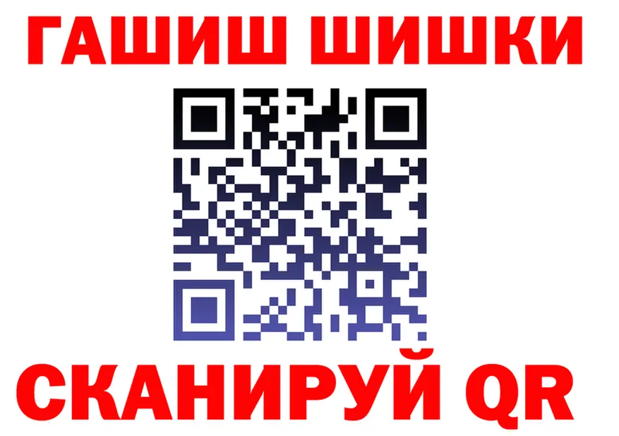 Cannafood конопля как зайти это mega Чердынь