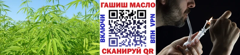 ТГК вейп Чердынь
