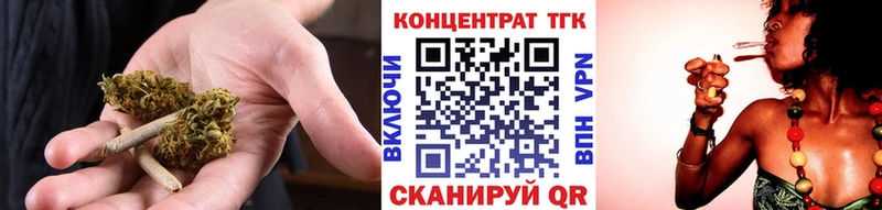 ТГК гашишное масло  цены наркотик  Чердынь 