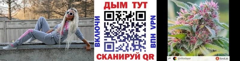 Марихуана SATIVA & INDICA  наркотики  сайты даркнета формула  Чердынь 